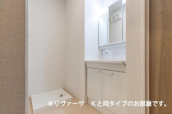 メゾン　グレーヌ　塩屋Ａの物件内観写真